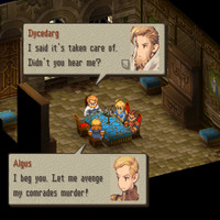 fftactics_shot012.jpg